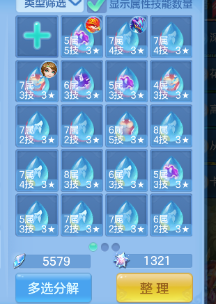 微信图片_20260712154400_68_8216.png