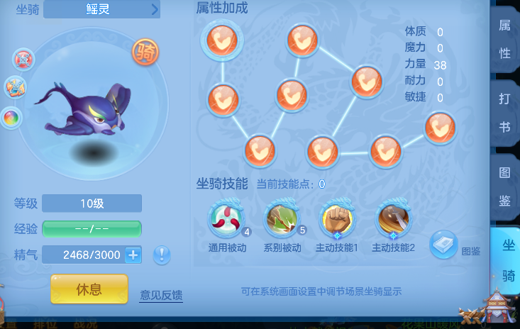 微信图片_20260712154400_76_8216.png