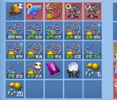 微信图片_20260712160342_80_8216.png