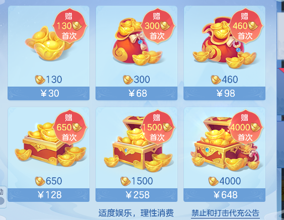 微信图片_20260712154400_77_8216.png