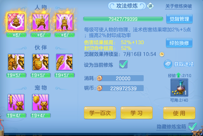 微信图片_20260712154400_74_8216.png