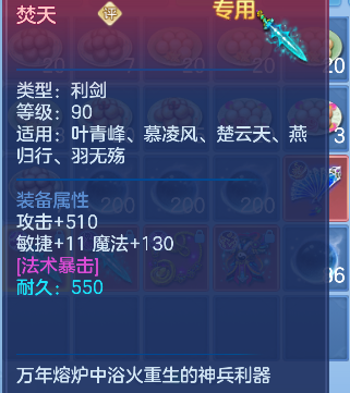 微信图片_20260712160548_90_8216.png