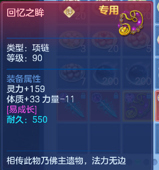 微信图片_20260712160548_92_8216.png