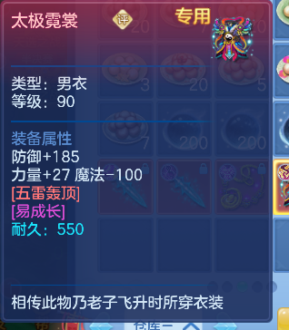 微信图片_20260712160548_93_8216.png