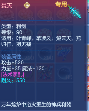 微信图片_20260712160548_91_8216.png