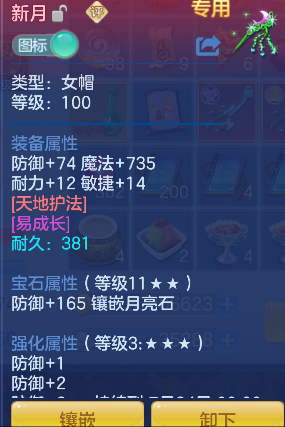 微信图片_20260712190330_38_8260.png