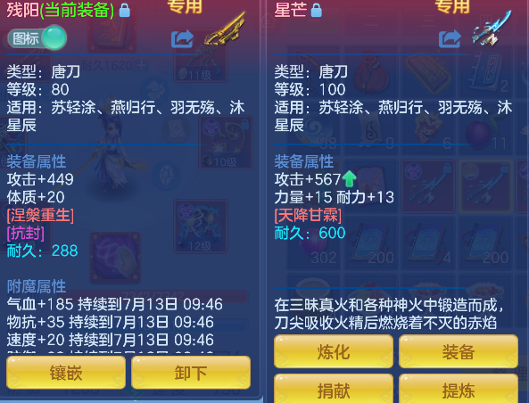 微信图片_20260712190306_36_8260.png
