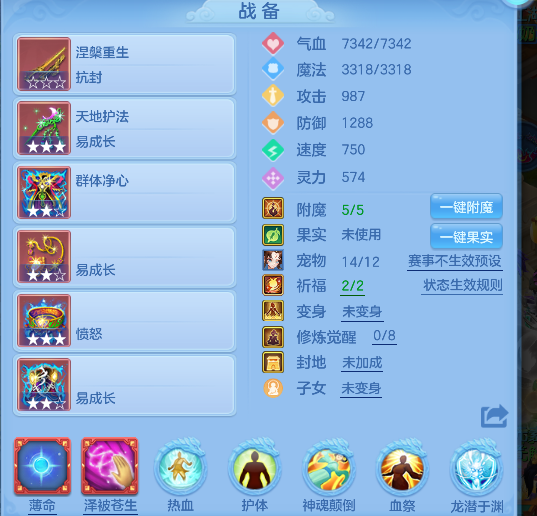 微信图片_20260712190239_34_8260.png