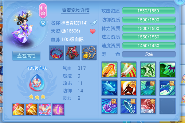 微信图片_20260712190453_44_8260.png
