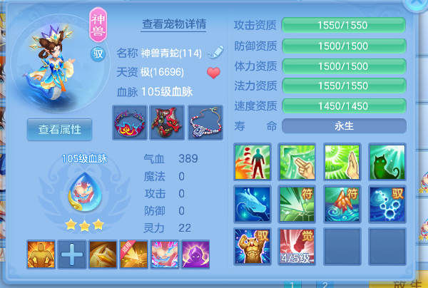 微信图片_20260712190453_45_8260.png
