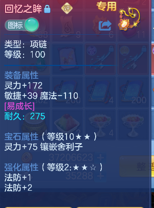 微信图片_20260712190330_40_8260.png