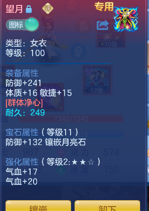 微信图片_20260712190330_39_8260.png