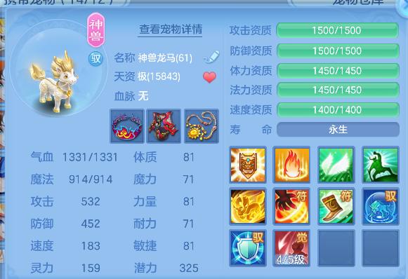 微信图片_20260712190453_43_8260.png