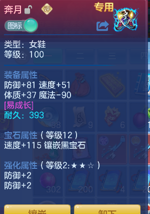 微信图片_20260712190330_42_8260.png