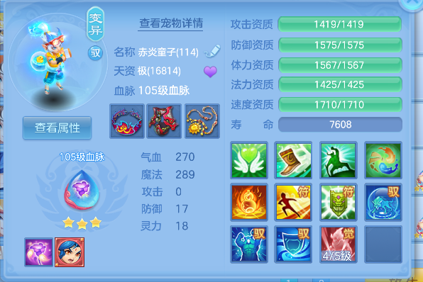 微信图片_20260712190453_47_8260.png