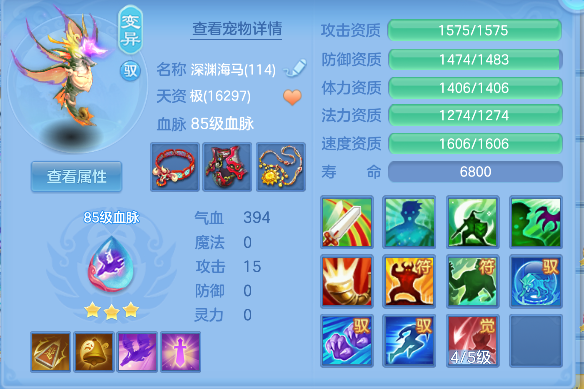 微信图片_20260712190533_51_8260.png