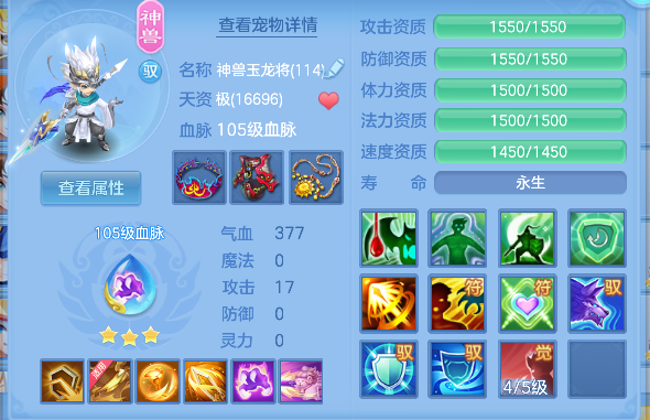 微信图片_20260712190453_46_8260.png