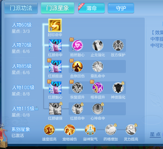 微信图片_20260712190743_74_8260.png