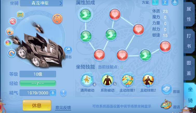 微信图片_20260712190743_72_8260.png