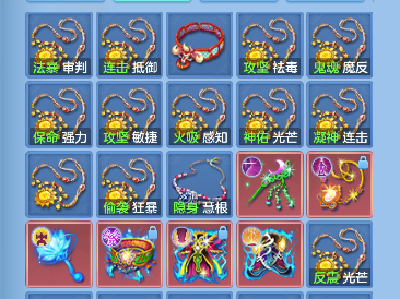 微信图片_20260712190657_66_8260.png