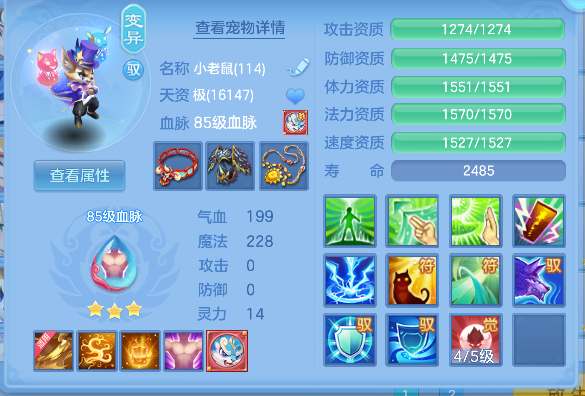 微信图片_20260712190533_49_8260.png
