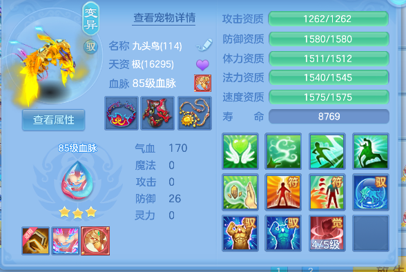 微信图片_20260712190611_55_8260.png