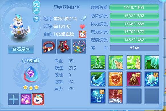 微信图片_20260712190611_56_8260.png
