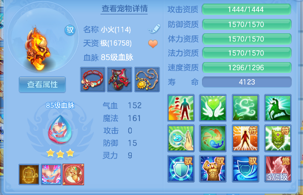 微信图片_20260712190611_57_8260.png
