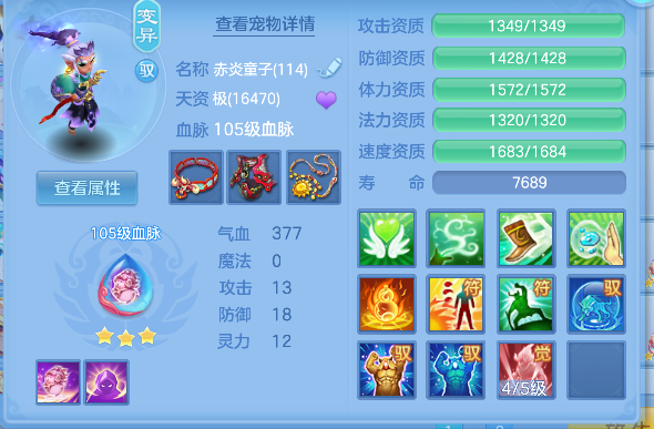 微信图片_20260712190533_53_8260.png