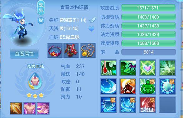 微信图片_20260712190611_58_8260.png