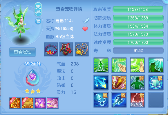 微信图片_20260712190533_52_8260.png