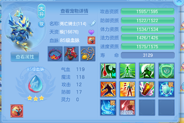 微信图片_20260712190611_59_8260.png