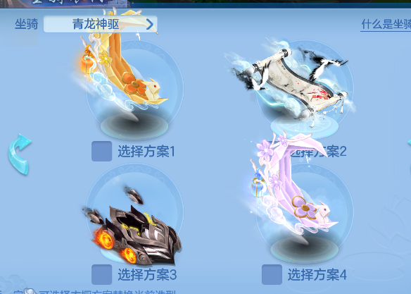 微信图片_20260712190743_73_8260.png