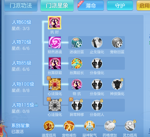 微信图片_20260712190832_76_8260.png
