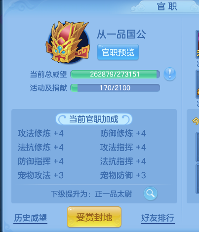 微信图片_20260712190832_79_8260.png