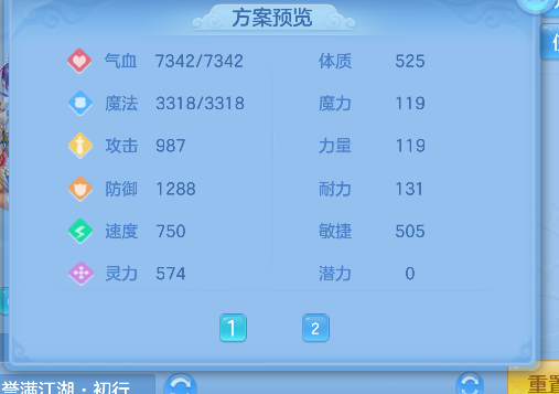 微信图片_20260712190832_80_8260.png
