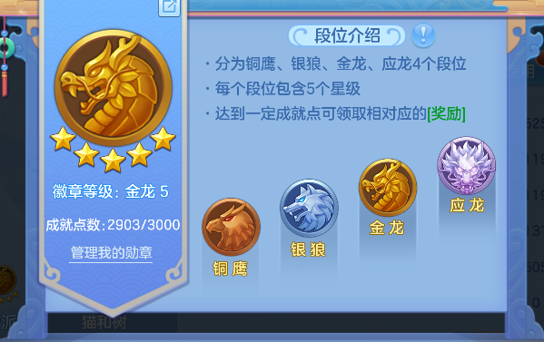 微信图片_20260712190832_81_8260.png