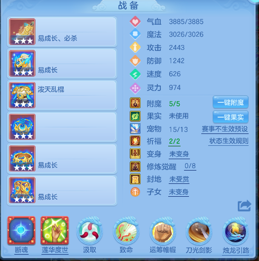 微信图片_20260712171209_28_8209.png
