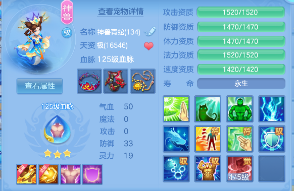 微信图片_20260712172802_35_8209.png