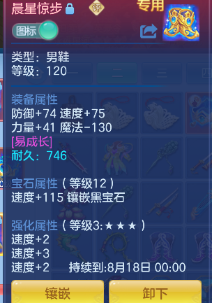 微信图片_20260712171912_33_8209.png
