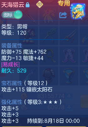 微信图片_20260712171241_30_8209.png