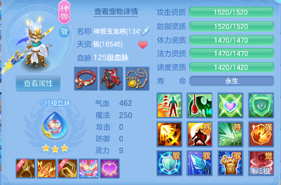 微信图片_20260712172802_36_8209.png