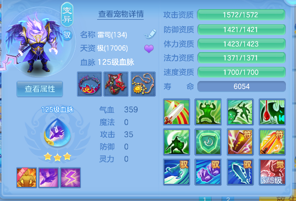 微信图片_20260712172802_34_8209.png