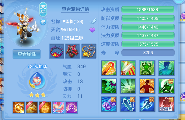 微信图片_20260712172802_39_8209.png