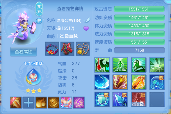 微信图片_20260712172802_41_8209.png