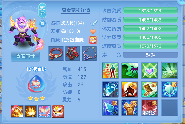 微信图片_20260712172802_42_8209.png