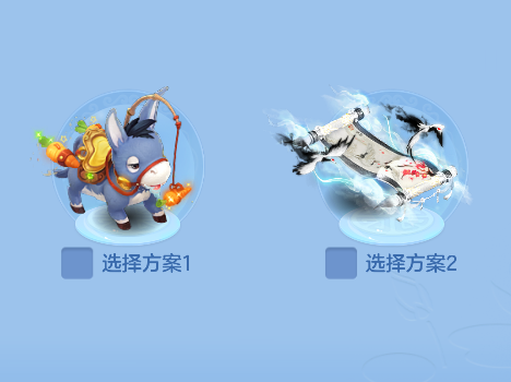微信图片_20260712173917_61_8209.png