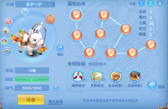 微信图片_20260712173843_60_8209.png