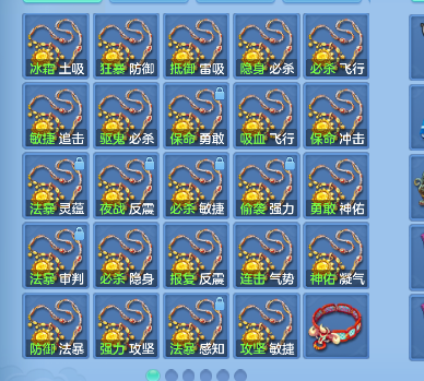 微信图片_20260712173843_58_8209.png