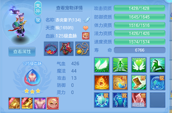 微信图片_20260712173747_43_8209.png